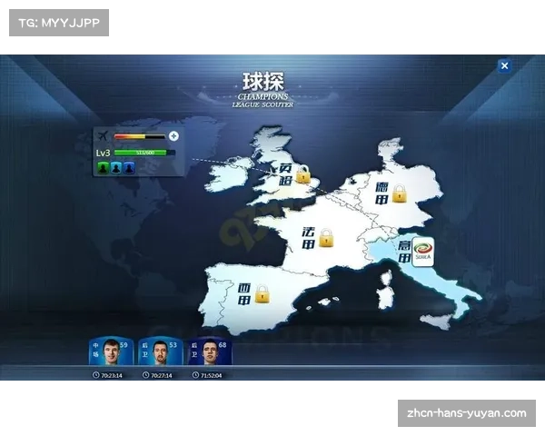 免费直播欧冠足球赛事的最佳网站推荐与观看指南 免费直播欧冠足球赛事的最佳网站推荐与观看指南